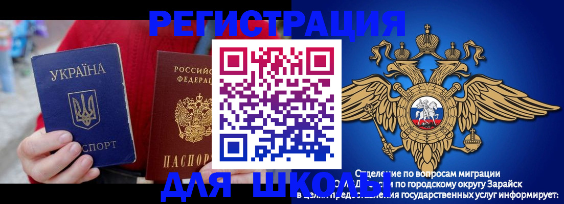 найти адрес прописки в Козьмодемьянске